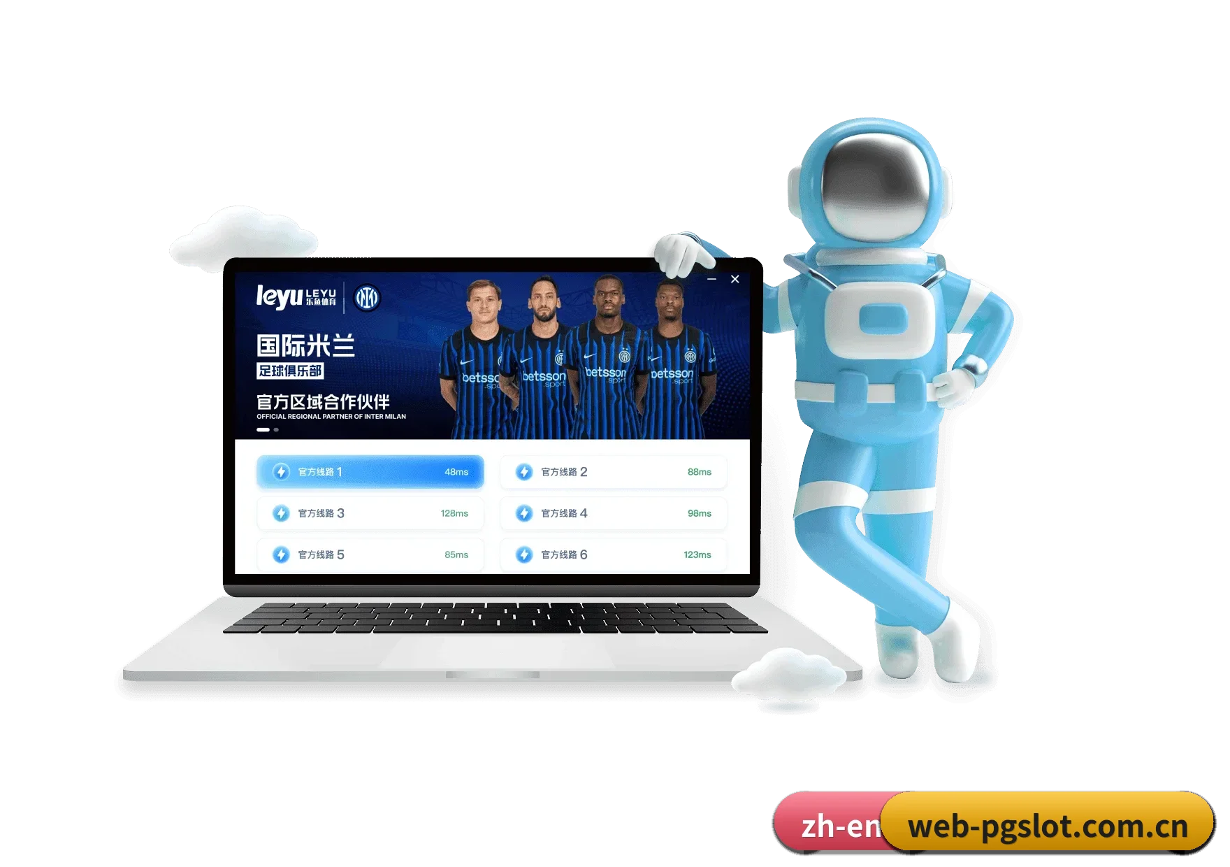 PG电子官网 APP 深度功能（PG SOFT）